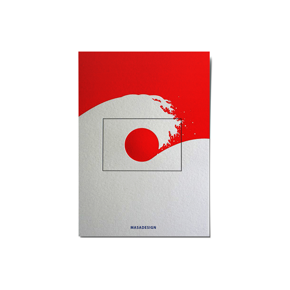 کارت پستال ویندی دیزاین مدل venus725 طرح japon