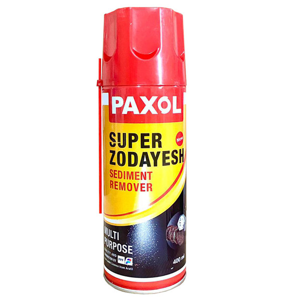 اسپری زنگ بر و روان کننده پاکسل مدل Z-S400ml حجم 400 میلی لیتر