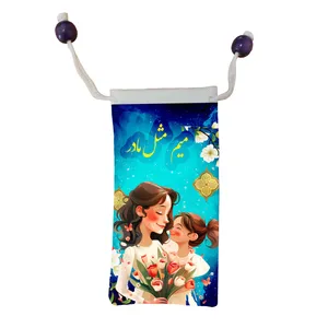 کاور عینک مدل میم مثل مادر کد b3097.1