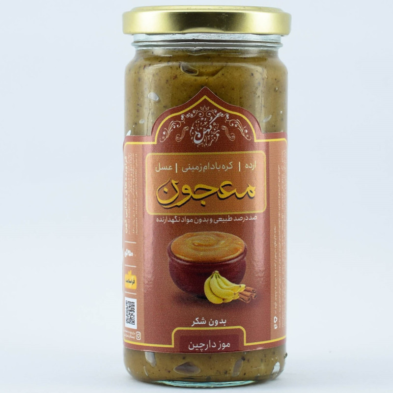 معجون عسل موز دارچین کهن - 250 گرم