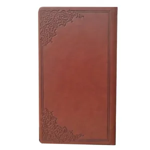 تقویم سال 1404 آراز بیکران مدل ترمو