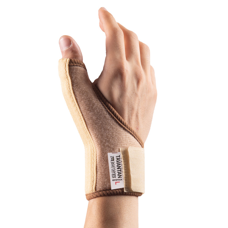 مچ شست بند توان تن خزر مدل آتلدار کد WA010 مچ شست بند توان تن خزر مدل آتلدار کد WA010