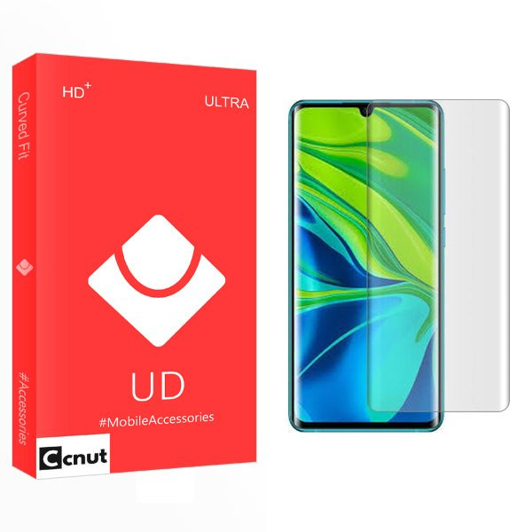 محافظ صفحه نمایش کوکونات مدل UD UV_NW مناسب برای گوشی موبایل شیائومی Mi Note 10