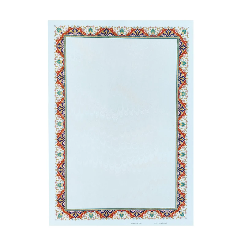 کاغذ تذهیب کد s452-N بسته 200 عددی