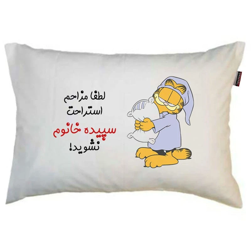 رو بالشی مد برتر مدل گربه طرح اسم سپیده کد M2