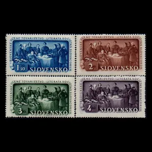 تمبر یادگاری مدل نظام آموزشی مجموعه 4 عددی