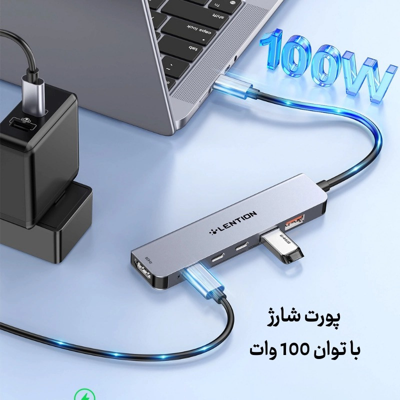 هاب 6 پورت USB-C لنشن مدل Ce37