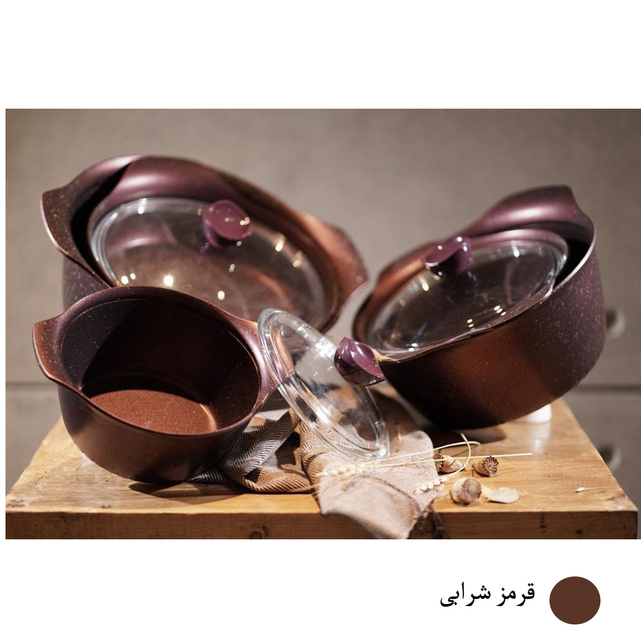 سرویس پخت و پز 10 پارچه وانیا کد03604 سرویس پخت و پز 10 پارچه وانیا کد03604