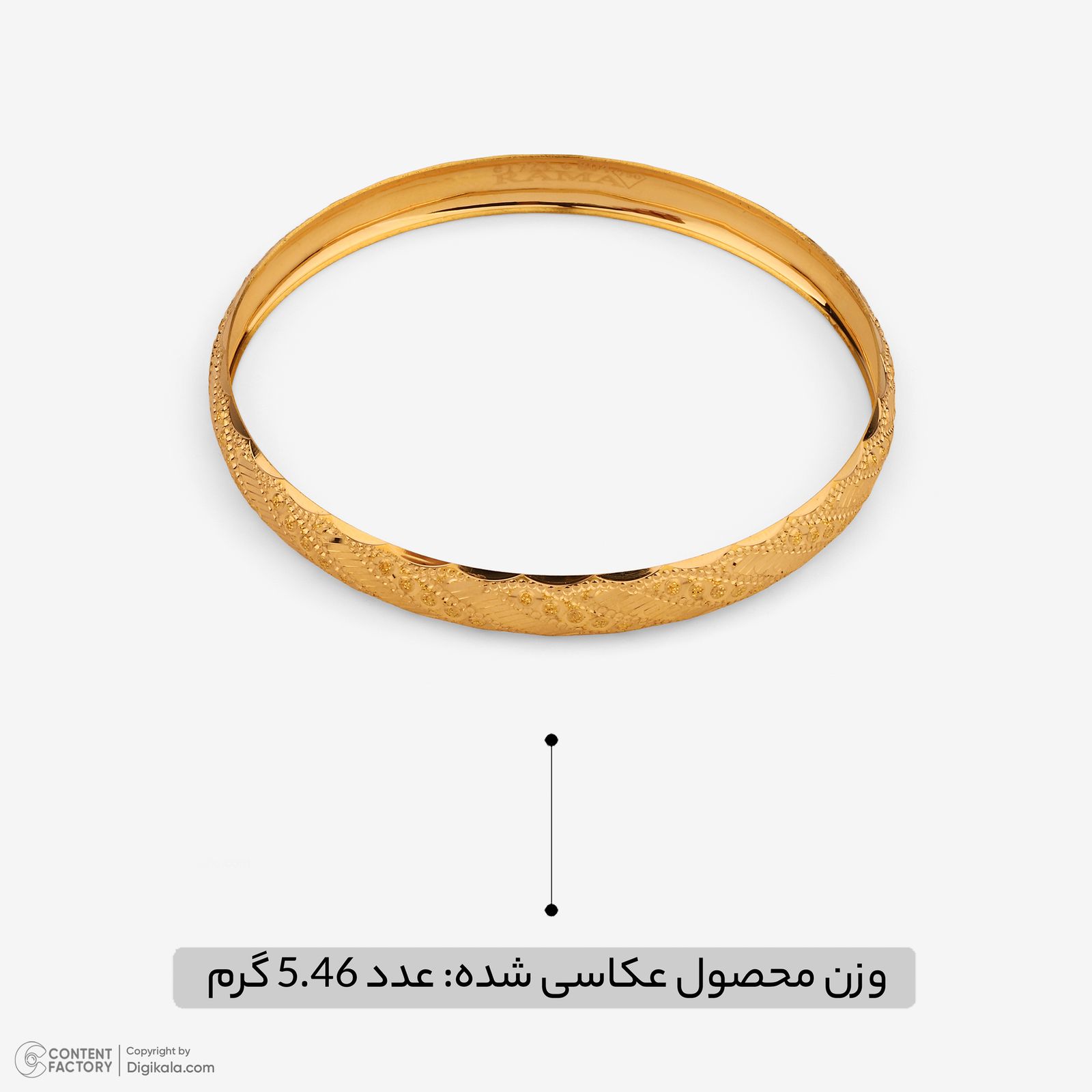 النگو طلا کم اجرت 18 عیار زنانه مایا ماهک مدل MB1860 سایز 3 -  - 4
