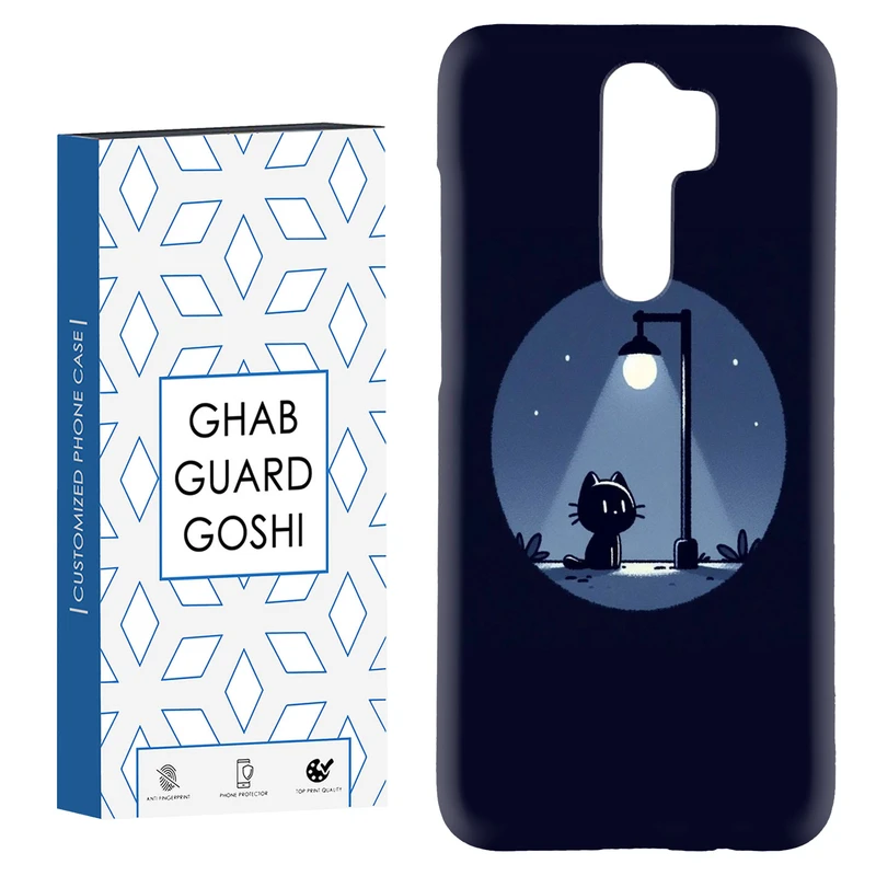 کاور قاب گارد گوشی طرح فانتزی کد Dimo-210 مناسب برای گوشی موبایل شیائومی Redmi 9 / Redmi 9 Prime