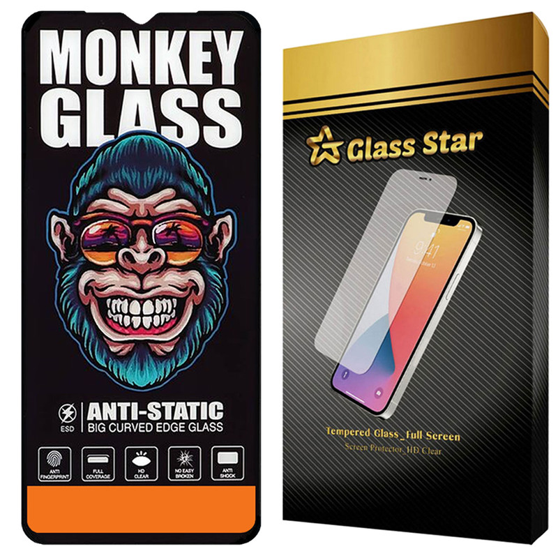 محافظ صفحه نمایش گلس استار مدل MAG20 مناسب برای گوشی موبایل سامسونگ Galaxy A12 / M12 / M13 / A13 4G / A13 5G / A04 / A04s / A04e / A04 Core / M04 / A23 4G / A23 5G / M23 / وکال Vocal V0 / تی سی ال TCL 406