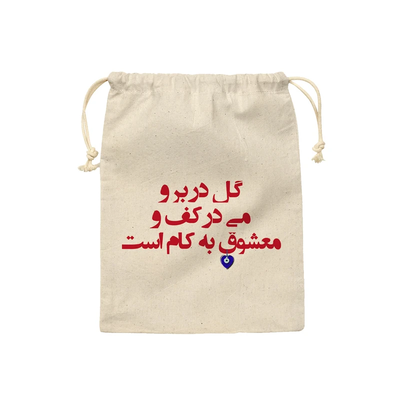 کیسه نان و سبزی ترمه طراحان ایده مدل گل در بر و می در کف کد trm034 - M