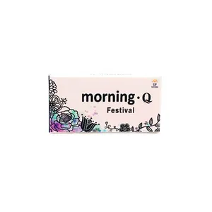 لنز چشم مورنینگ.کیو مدل mor001