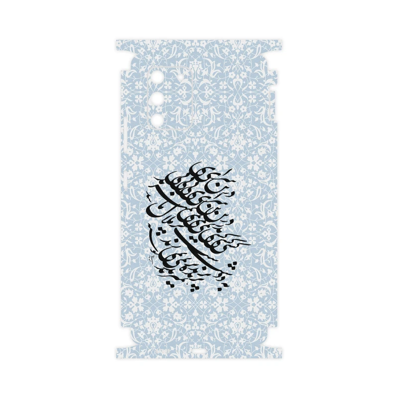 برچسب پوششی ماهوت مدل Nastaliq-4-FullSkin مناسب برای گوشی موبایل سامسونگ Galaxy S10 Lite