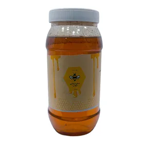 عسل نیلاب - 1900 گرم