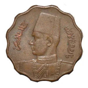 سکه تزیینی طرح کشور مصر مدل 10 میلیم 1943 میلادی