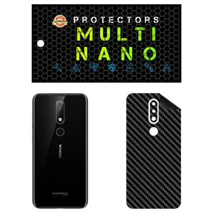 MULTI NANO X-F1C Back Skin For Nokia 6.1 Plus