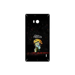 MAHOOT Grave of the Fireflies Cover Sticker for Nokia Lumia 930