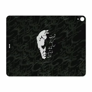 MAHOOT Ahmad-Shamlou Cover Sticker for Apple iPad Pro 12.9 GEN 3 2018 A1876