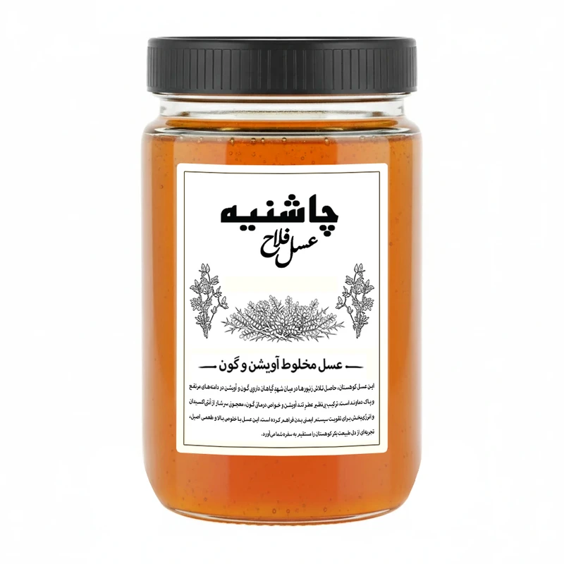 عسل طبیعی - 1000 گرم