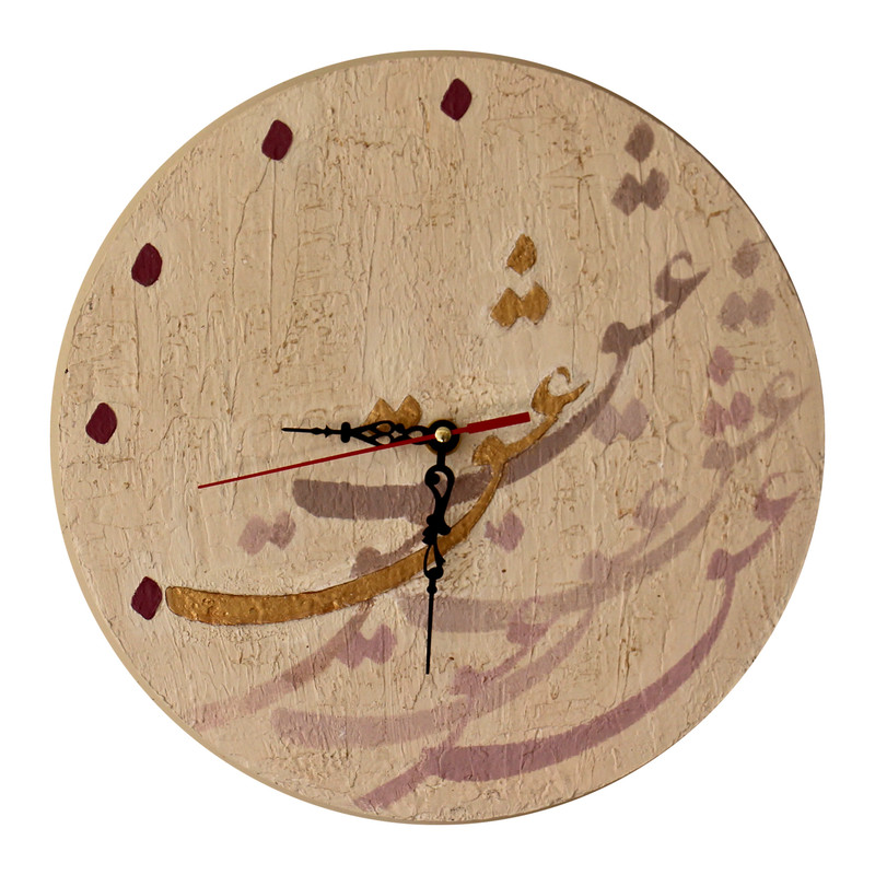 ساعت دیواری کد 03