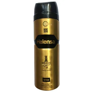  اسپری خوشبو کننده بدن زنانه هلنسا مدل MILLION 1 حجم 200 میلی لیتر 