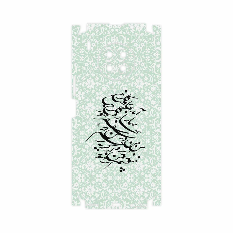 برچسب پوششی ماهوت مدل Nastaliq-3-FullSkin مناسب برای گوشی موبایل آنر 50 Lite