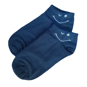 جوراب ساق کوتاه دخترانه مدل لبخند کد 1