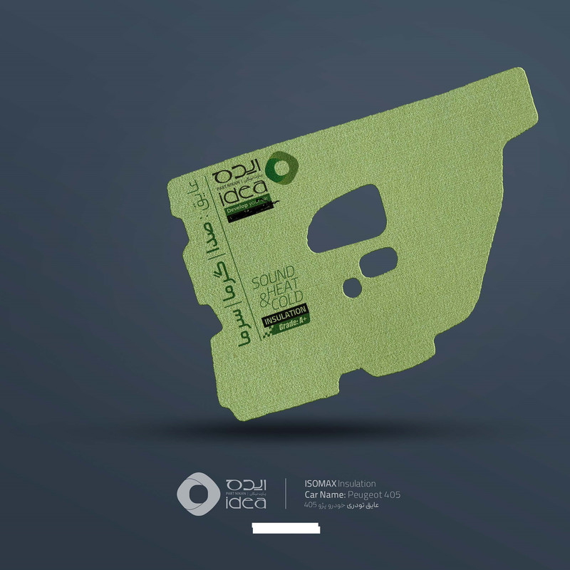 عایق درب خودرو ایده پارت نیکان مدل ایزومکس  مناسب برای 405 بسته  چهارعددی