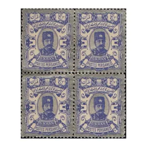 تمبر یادگاری مدل قاجار مجموعه 4 عددی