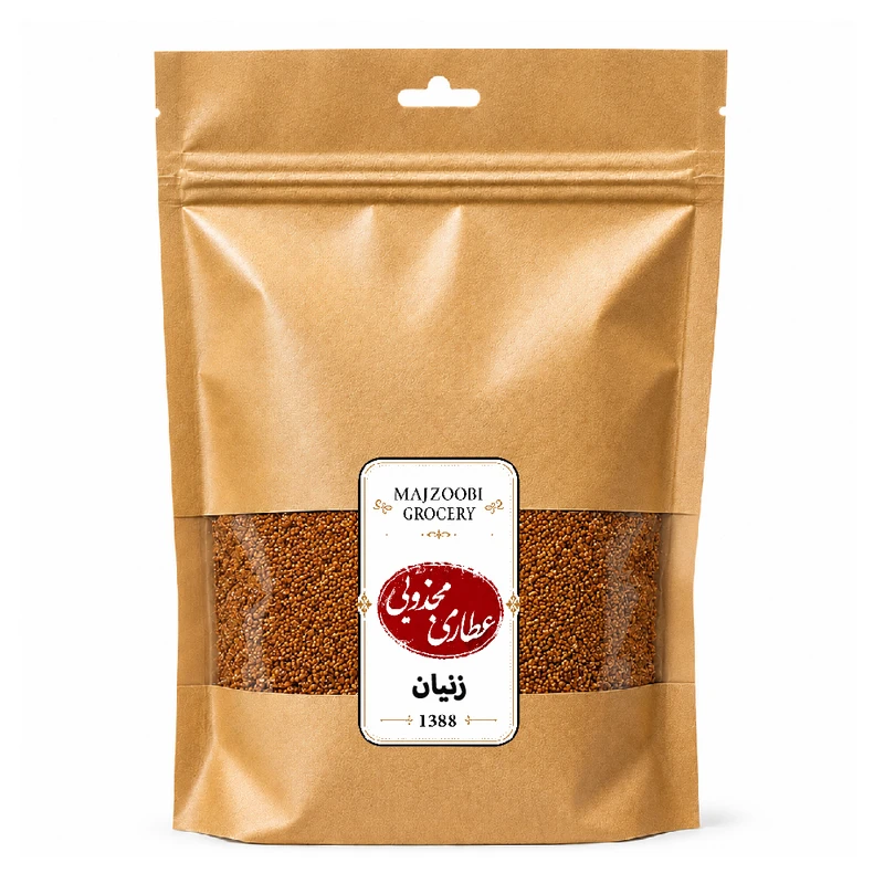 زنیان عطاری مجذوبی - 200 گرم