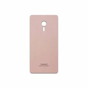 MAHOOT Rose Gold Leather Cover Sticker for Lenovo ZUK Z2