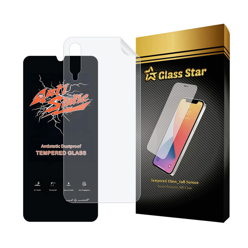 محافظ صفحه نمایش گلس استار مدل ANTNABKGS مناسب برای گوشی موبایل سامسونگ Galaxy A70 / A70s به همراه محافظ پشت گوشی
