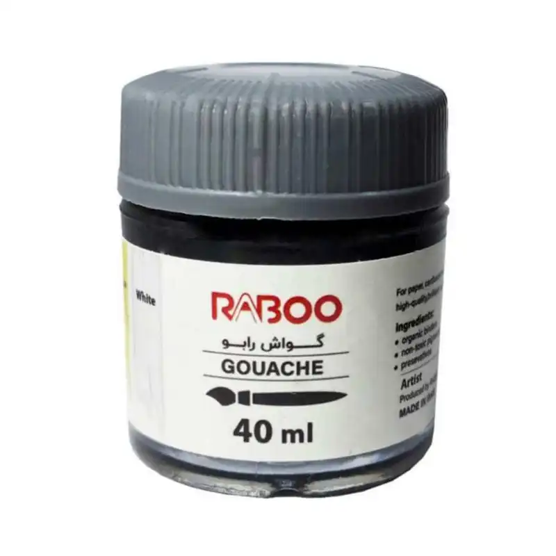 گواش رابو کد 17