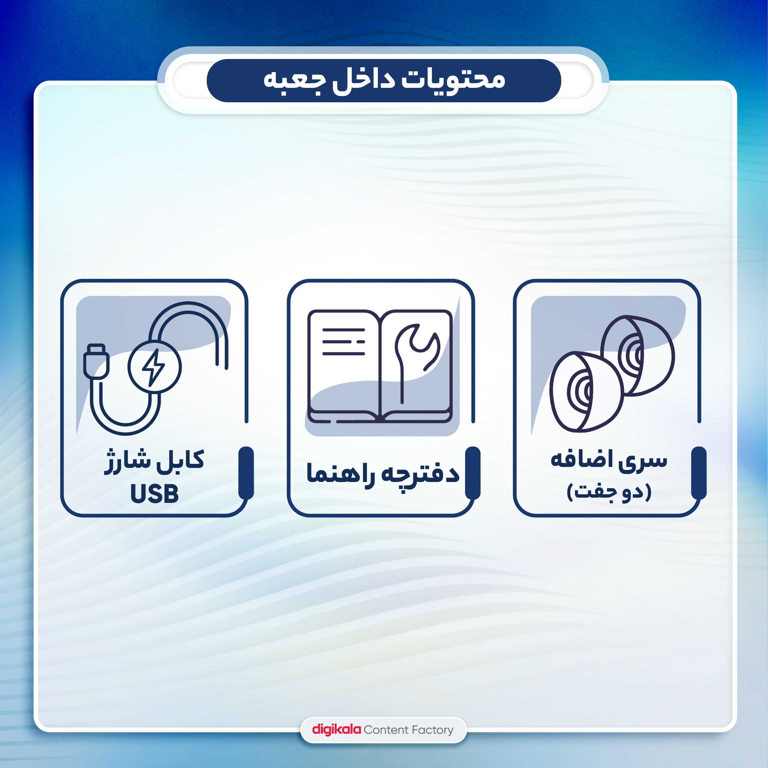 هدفون بلوتوثی مدل TWS BTH-F9-5 عکس شماره 3