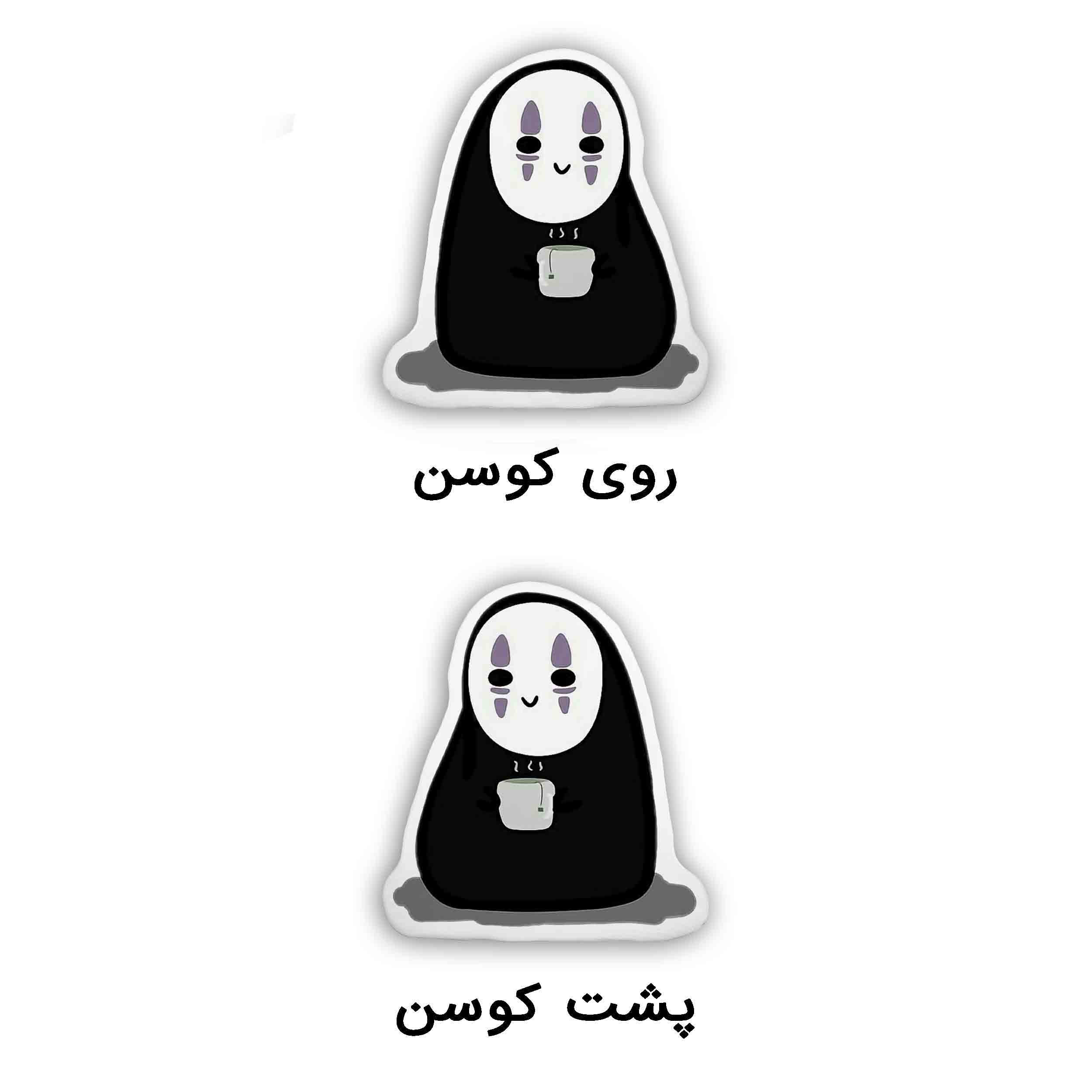 کوسن کودک مدل عروسکی انیمه نو فیس شهر اشباح کیوت کدno face035