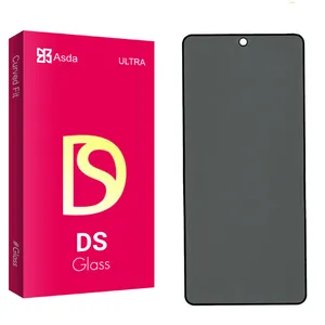 Asda DS2 Privacy Screen Protector For Xiaomi Redmi Note 12 Pro 4G