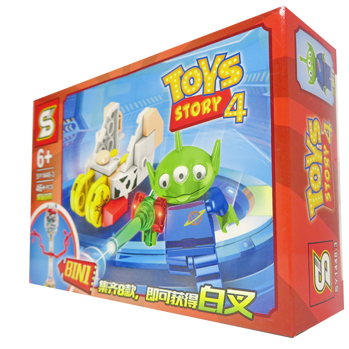 ساختنی اس وای مدل داستان اسباب بازی ها 4 کد SY1448-3
