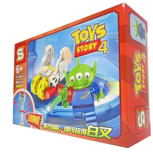 ساختنی اس وای مدل داستان اسباب بازی ها 4 کد SY1448-3