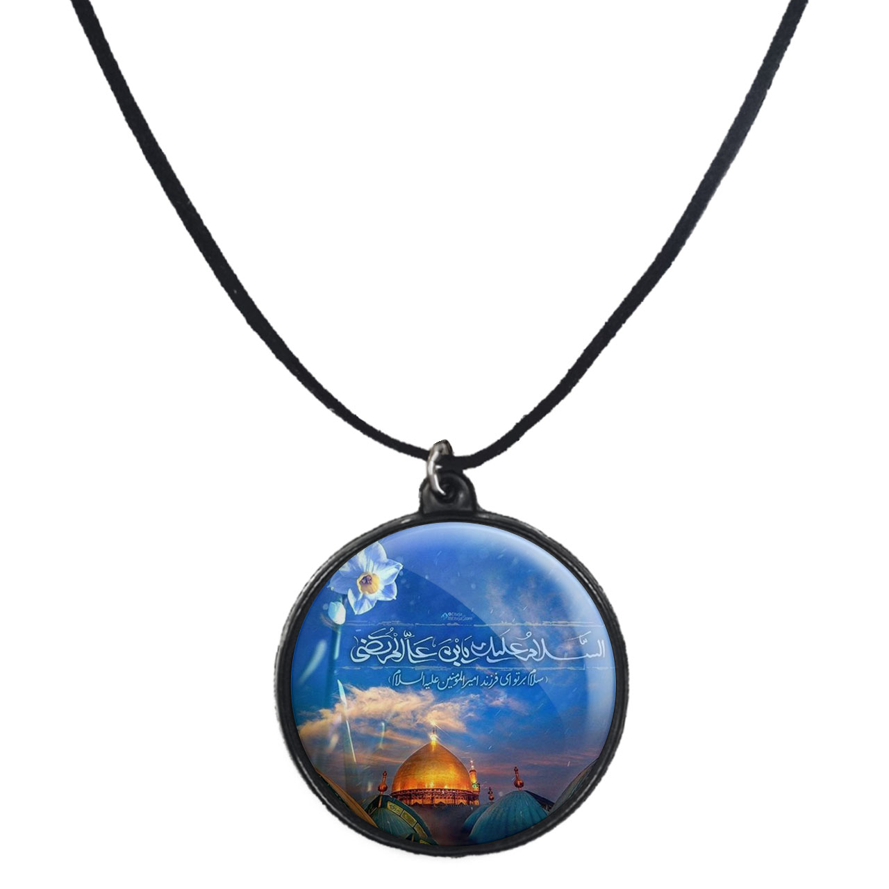 گردنبند پرمانه طرح امام زمان کد pmb.24076مدل دو طرفه