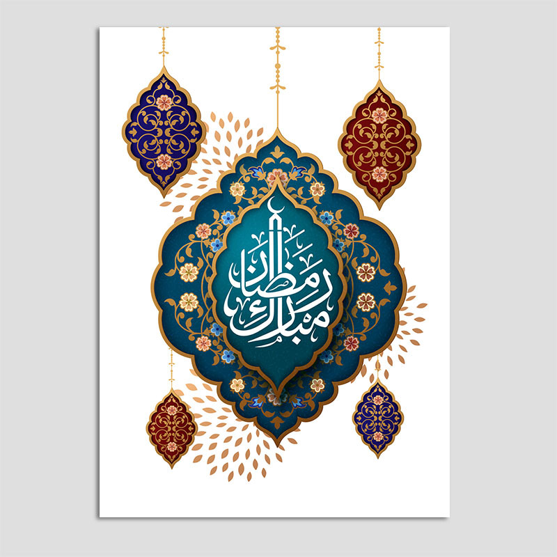 کارت دعوت مدل مراسم ماه رمضان کد EF11 بسته 10 عددی