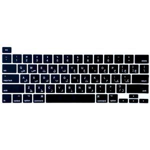 نقد و بررسی محافظ کیبورد حروف فارسی مدل 001 مناسب برای لپ تاپ اپل (MacBook Pro13 M1 (2020 توسط خریداران