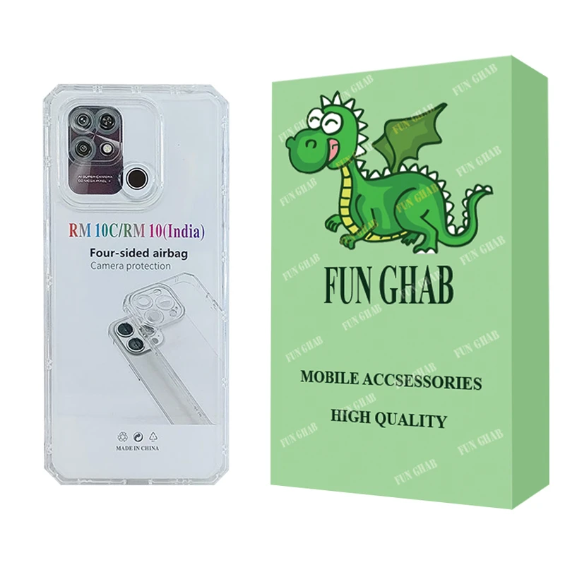 کاور فان قاب مدل ژله ای مناسب برای گوشی موبایل شیائومی Redmi 10C