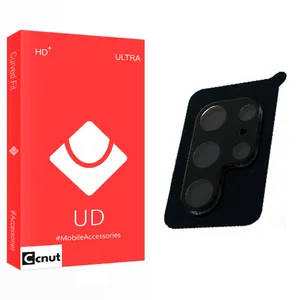 Coconut UD Ultra SFLL Camera Lens Protector For Samsung Galaxy S22 ULTRA