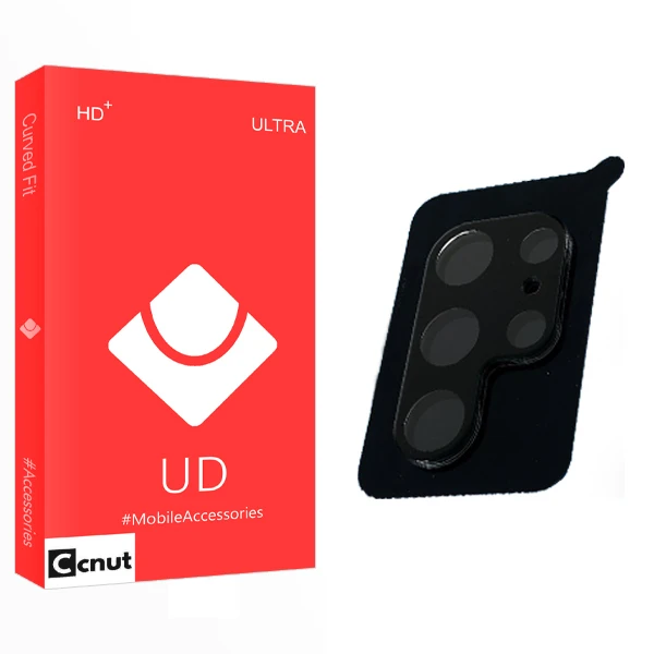 محافظ لنز گوشی کوکونات مدل UD Ultra SFLL مناسب برای گوشی موبایل سامسونگ Galaxy S22 ULTRA
