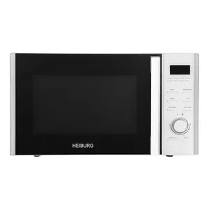 مایکروویو 32 لیتر هایبورگ مدل MW-6020