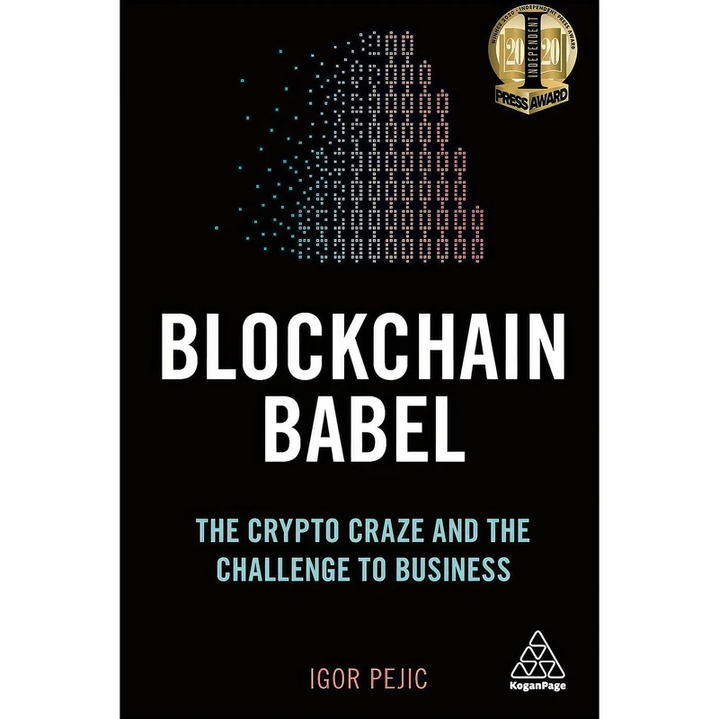 کتاب Blockchain Babel اثر Igor Pejic انتشارات Kogan Page