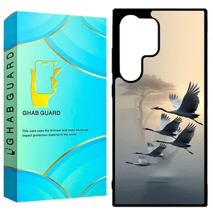 Ghab Guard GCHPD24U Cover for Samsung Galaxy S24 Ultra 5G  