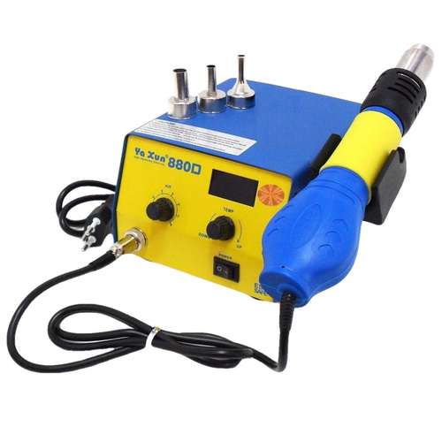 دستگاه هیتر 700 وات یاکسون مدل YX-880D