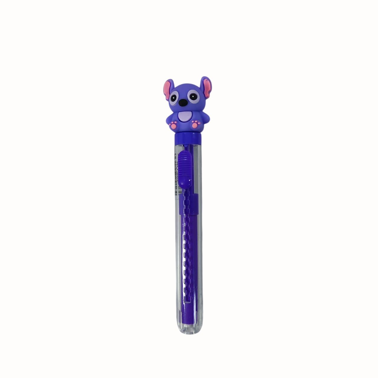 پاک کن اتودی مدل کاتری طرح استیج کد 02